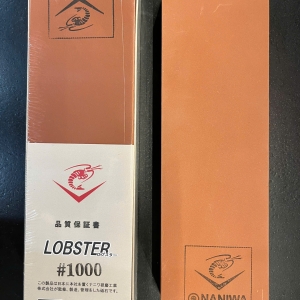 Đá mài Lobster 1000 Naniwa