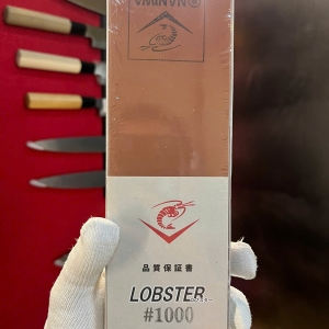 Đá mài Lobster 1000 Naniwa