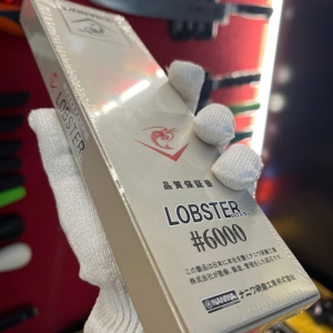 Đá mài Lobster 6000 Naniwa