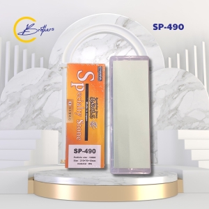 Đá mài NANIWA SPECIALLY STONE_#10000 SP-490
