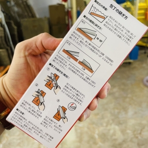 Đá Mài NANIWA #1000/#3000 (CÓ ĐẾ) TẶNG HỘP ĐỰNG VÀ VIÊN MÀI SỬA ĐÁ