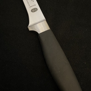 Dao Atlantic 11inch - 1201F76 - HAM SLICER