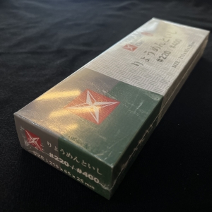 Đá Mài Atlantic Chef #220/#400