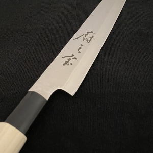 Dao Atlantic 2501T44 - SASHIMI KINFE 
