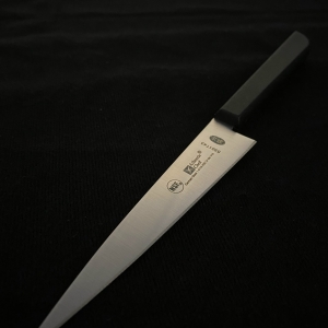 Dao Atlantic 5inch mũi nhọn- 5301T43- GARNISHING KNIFE 