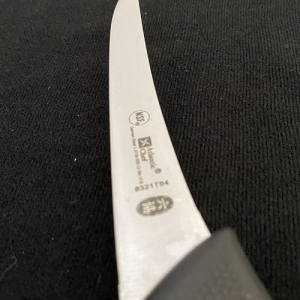Dao Atlantic 8321T64 - CURVED BONING KINFE