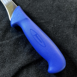 DAO PHILÊ 20cm - DIEKENSEN - D8921620