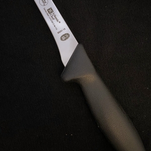 DAO ATLANTIC 5 INCH 8920113 - BONNING KNIFE 