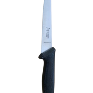 DIKENSEN - DBK5080