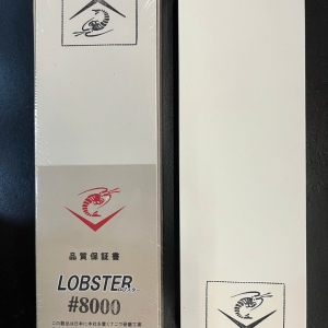 Đá mài Lobster 8000 Naniwa 